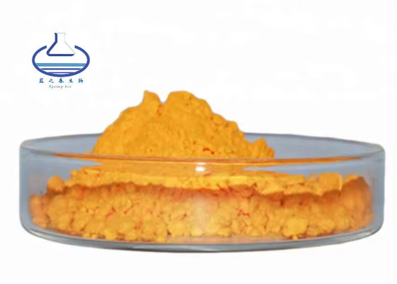 Pure Natural Food Grade Coenzyme Q10 Bulk Powder CAS 303-98-0