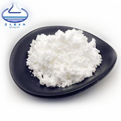 57817-89-7 Stevia Plant Extract , Sweeteners Stevia Rebaudiana Powder