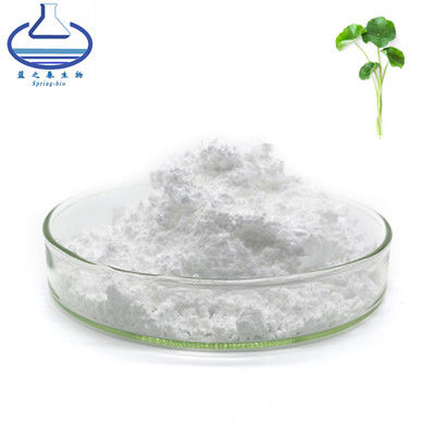 99% Plant Extracts Ectoin In Skincare For Anti Aging CAS 96702-03-3