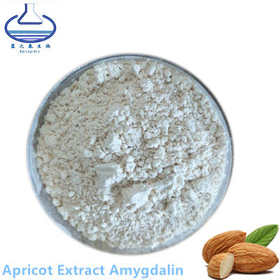 98% Almond Apricot Pure Coenzyme Q10 White Powder 29883-15-6,Bitter almond P.E.