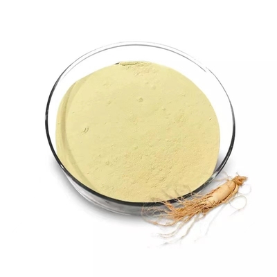 Cosmetic Grade Natural Ferulic Acid Powder 98% For Skin Care
