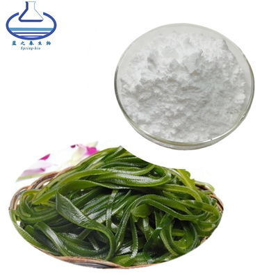 Kelp Fucoxanthin Powder Fucoidan 80-95% Seaweed Extract