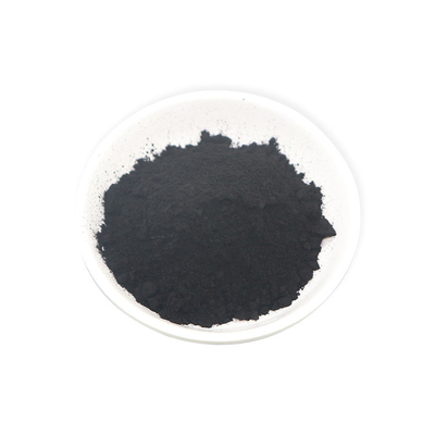 Fullerene Pure Plant Extracts Cosmetic Grade 99685-96-8