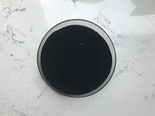 Fullerene Pure Plant Extracts Cosmetic Grade 99685-96-8