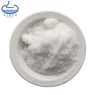 Cosmetic Grade Raw Material Ectoine/Ectoin Powder CAS 96702-03-3