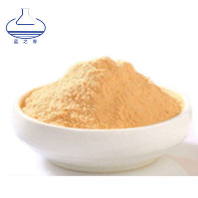 Gorgon Extract Ectoin In Skincare Semen Euryales Liquid Solid Extraction