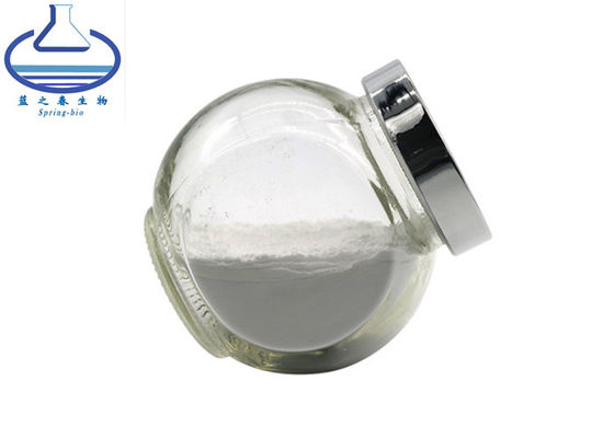 Food Additives 99% Arabinose Sugar L Arabinose CAS 5328-37-0