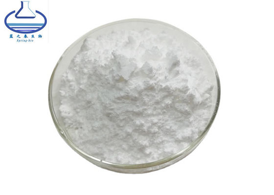 Food Additives 99% Arabinose Sugar L Arabinose CAS 5328-37-0