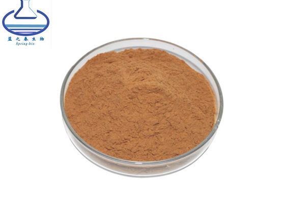 30%~80% Yucca Schidigera Extract Sarsaponin CAS 2447-54-3